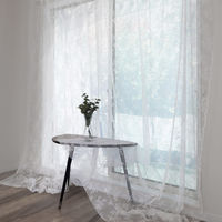 加栄レース レースカーテン フリーカット 100×250cm 2枚入り ミラーカーテン ブルーム 469432 1個（直送品）