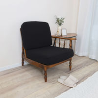 加栄レース ソファカバー 1人掛け用 セパレートタイプ 撥水加工 2枚組 ブラック 469440 1個（直送品）