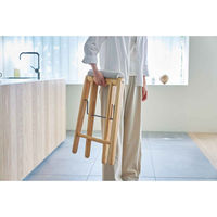 弘益 スツール 折りたたみ ナチュラル 474602 1個（直送品）