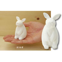 ネクスト アロマストーン ほっこり動物 動物 陶器 ウサギ 486963 1個（直送品）
