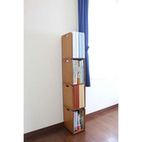 オスマック ブックラック スタッキングできるラック 490691 1個（直送品）