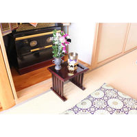 オスマック 供物机 仏壇前 ミニテーブル 桐製 490839 1個（直送品）