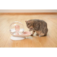 シンセーインターナショナル 給水器 かたつむり型給水器 電源不要 自動 ピンク 452561 1個（直送品）