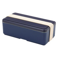 三好製作所 お弁当箱 GEL-COOL square W 2段 1000ml ネイビー 423638 1個（直送品）