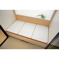 ケィ・マック 風呂ふた ECOウォーム neo U12 70×120cm 用 3分割 ブラウン 301302 1個（直送品）