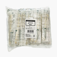 こだわりエコ 歯ブラシセット 個包装 100本 VBー3AーVP3g 14232ー23 1袋 山陽物産