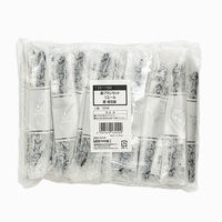 歯ブラシセット リエール 黒 個包装 100本 Lー5Mー3g 13511 1袋 山陽物産