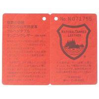 藤原産業 千吉 栃木レザー剪定鋏入れ 唐茶 TCGLー03 1個（直送品）