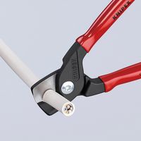 KNIPEX クニペックス ケーブルカッター ステップカット パッケージ無 9511ー160 1丁（直送品）