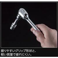 京都機械工具 KTC ネプロス 9.5SQ 90ギア ラチェットレンチハンドル 全長180mm NBR390A 1丁（直送品）