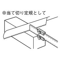 新潟精機 アジャストスケールディップス SDー0240 1セット(3個)（直送品）