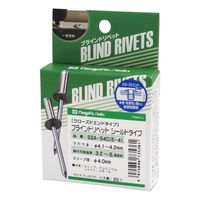 新潟精機 ブラインドリベット シールドタイプ 20本入 SSAー54C 1セット(9個)（直送品）
