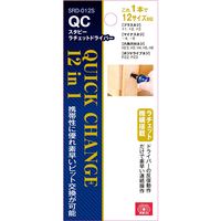 藤原産業 SK11 QC(クイックチェンジ)スタビーラチェットドライバー SRDー012S 1セット(5個)（直送品）