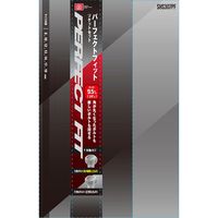 藤原産業 SK11 PF(パーフェクトフィット)ソケットセット SHS307PF 1セット(2組)（直送品）