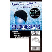 藤原産業 SK11 クール ヘッドキャップ シルバーカモ 521590ーSKーF 1セット(6枚)（直送品）