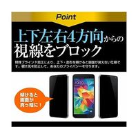 pvt-360-k0001342944（直送品）