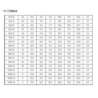 デンカエレクトロン 裸圧着端子(R形)丸形 6.4×16.5mm 1箱(20個入) R22-6 1箱(20個) 60-5959-69（直送品）