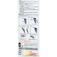 大澤ワックス BOLL 連続噴射式エアーグリースガン EGGー400S 1個（直送品）