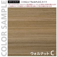 RFFHD-1845DM-BL（直送品）