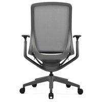 イオスコレクション 【法人限定/車上渡し】アール・エフ・ヤマカワ アリア チェア可動肘付き ダークグレー RFARC-001DG 1個（直送品）