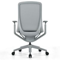 イオスコレクション 【法人限定/車上渡し】アール・エフ・ヤマカワ アリア チェア可動肘付き ライトグレー RFARC-001LG 1個（直送品）