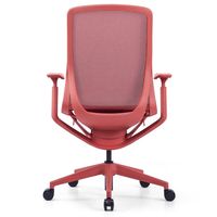 イオスコレクション 【法人限定/車上渡し】アール・エフ・ヤマカワ アリア チェア可動肘付き コーラルレッド RFARC-001CR 1個（直送品）