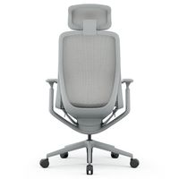 【法人限定/車上渡し】アール・エフ・ヤマカワ アリア チェア可動肘 ヘッドレスト付き ライトグレー RFARC-001LG-HR 1個（直送品）