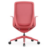 イオスコレクション 【法人限定/車上渡し】アール・エフ・ヤマカワ アリア ライト チェアコーラルレッド RFARC-002CR 1個（直送品）