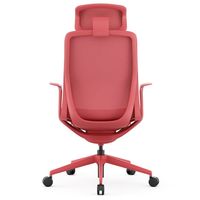 【法人限定/車上渡し】アール・エフ・ヤマカワ アリア ライト チェアヘッドレスト付き コーラルレッド RFARC-002CR-HR 1個（直送品）