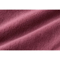 ガマカ工業 あったか毛布地掛布団カバー 2色組 ピンク+ブラウン a35681 1セット(2色入)（直送品）