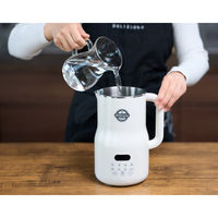 マリン商事 自家製豆乳メーカー a35735 1台（直送品）