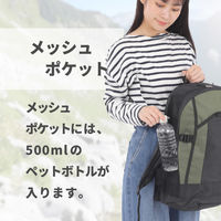 リュックサック 1個 グレー 防災リュック アウトドア 20L バックパック リュック 避難リュック 男女兼用 MOUNT ROCK（直送品）