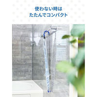 アンベル お風呂deサウナ傘 4589723025478 1個（直送品）