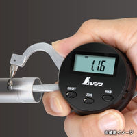 シンワ測定 デジタルキャリパーゲージ 平竿 73732 1個（直送品）