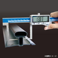 シンワ測定 デジタルノギス ネック測定 150mm 19836 1個（直送品）