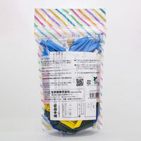 TakaraTec マジックバルーンFUN!100入(リニューアル) 711010053 1袋（直送品）