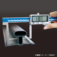 シンワ測定 デジタルノギス ネック測定 200mm 19837 1個（直送品）