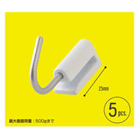 ハイロジック レール収納システム用 フック 5個入 32602 1個（直送品）