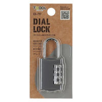 ハイロジック 4段文字合わせ錠 30mm グレー GS-797 1個（直送品）