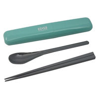 イエロースタジオ 箸&スプーンコンビセット 25EDGE グリーン 490798 1個（直送品）