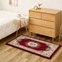 萩原敷物 玄関マット 60×90 ダミニ 室内 レッド 492663 1個（直送品）