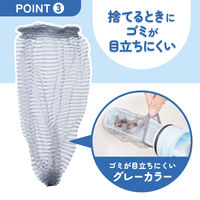 ダイヤ フィルター 洗濯機 50枚入 ドラム式洗濯機専用 糸くずフィルター 493755 1個（直送品）