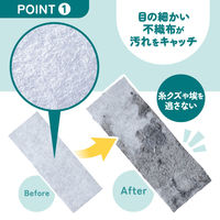 ダイヤ フィルター 洗濯機 50枚入 縦型洗濯機専用 糸くずフィルター 493756 1個（直送品）