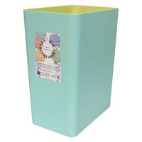 小久保工業所 ゴミ箱 7L マカロンダストボックス 角型 パステルカラー ブルー 494375 1個（直送品）