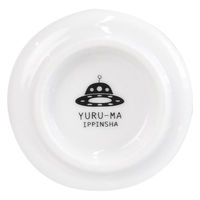 逸品社 湯呑み 280ml YURU-MA 寿司湯呑 UMAの休日 494720 1個（直送品）