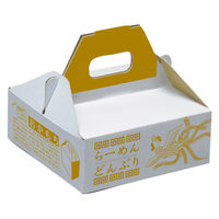 アルタ 丼鉢 おまち堂 ラーメンどんぶり 鳳凰 495073 1個（直送品）