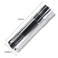 アーテック メタリック9LEDライト 35749 1セット(1個×4)（直送品）