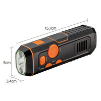 アーテック エマージェンシーラジオライト 35753 1個（直送品）