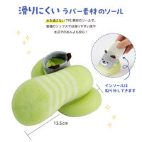 アーテック トコトコウォーカー 13.5cm 75756 1セット(1組×2)（直送品）