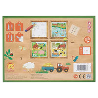 トライブ おもちゃ 水で浮き出るマジックペイント ファーム 410423 1個（直送品）